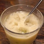 ミ・レイ - 芋チャイ