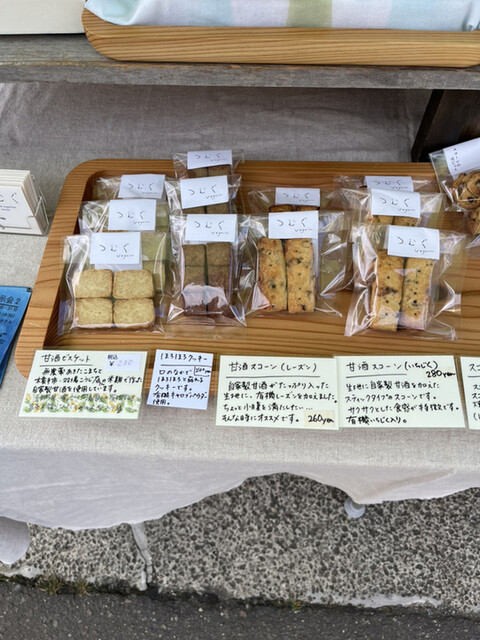 つむぐ - 八郎潟（洋菓子）の写真