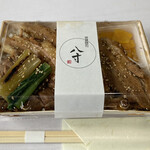 金爛手 焼丼 八寸 时代箱 - 工芸品 - 工芸品 - 工芸品