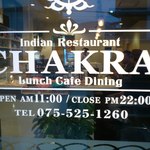 Chakura - 