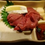 Yakitori Santori - 