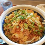 Marugame Seimen - 