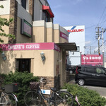 ダフネ珈琲館 - 