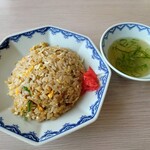 Ramen Kanpai - 炒饭