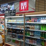 JAL PLAZA - 外観