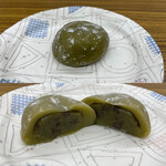 菓匠将満 - 抹茶小豆（１００円）