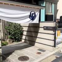 とり田 博多本店 - 