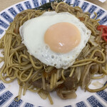 Yamagata Yameibutsu Yakisoba - 