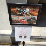 北新地 つきしろ - 