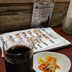 Funabashi Bi-Ru Jouzou Shokafe Ando Baru - 