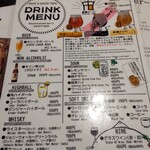 Funabashi Bi-Ru Jouzou Shokafe Ando Baru - 