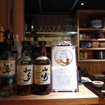 北新地 つきしろ - 