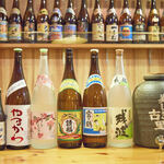 たいよう食堂 - ドリンク写真: