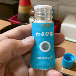 串忘 - この日はワサビ塩だけを使うように指示されました