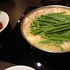 博多もつ鍋 やま中 大橋本店