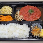 おべんとうオリ - 