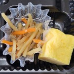 おべんとうオリ - 