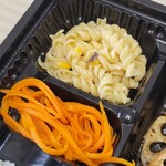 おべんとうオリ - 