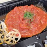 おべんとうオリ - 