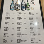 炭劇場 徳永座 - 