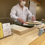 三軒茶屋 鮨かんてら - 