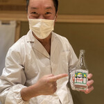 三軒茶屋 鮨かんてら - 