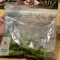 三軒茶屋 鮨かんてら - 