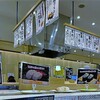 寿司虎 鹿屋本店