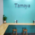Tamaya - 