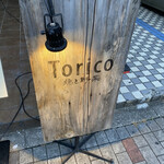 Torico - 