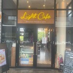 Light Cafe Riverside Garden - 