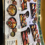 Sushi zammai - 