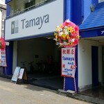 Tamaya - 