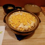 Wagokoro Kagiri - 季節の土鍋