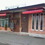 ラ・ファリーヌ - 