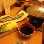 Ryokan Ginshou - 