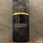 カーサ・デル・チーボ - Goretti Il Moggio