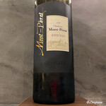 カーサ・デル・チーボ - Ch. Mont Pérat Blanc