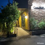 カーサ・デル・チーボ - Casa del Cibo