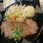 Masaoka No Yakiniku Resuto - 