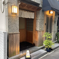 日本橋 蕎ノ字 - 