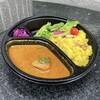 生鮮食品館サノヤ - 料理写真:アンディカリーのスパイスカレー弁当