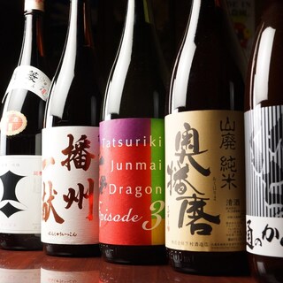 A selection of local sake from all over Japan