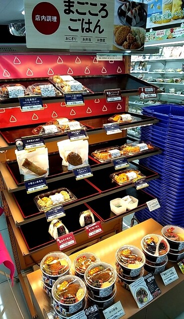 ミニストップ 仙台坪沼店（MINI STOP） - 国見（コンビニ・スーパー）の写真