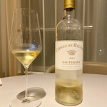 レミニセンス - 