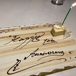 レミニセンス - 