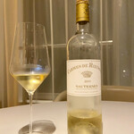 レミニセンス - 