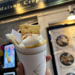 MAISON CREPERIE 宇田川町店 - 