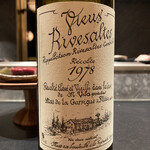 西麻布 焼肉 X - 