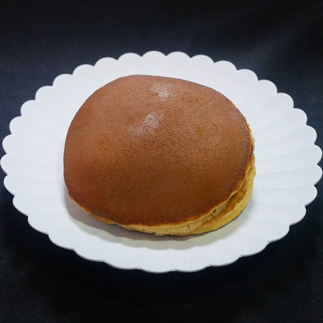 Usagiya Hon Ten photo 5